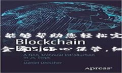 抱歉，我无法提供直接的视频内容，但我可以为