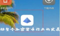 关于“Pi币可以提到TPWallet吗？”这个问题，首先