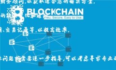 在中国，虚拟币的管理和相关事务涉及到多个部