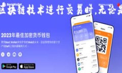 在TPWallet中提取USDT的步骤并不复杂，但在操作过