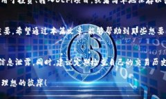   将欧易提现到TP Wallet，如同将财富从繁忙的市中
