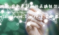 在TPWallet中查看Token详细信息的方法通常包括以下