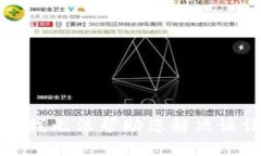 抱歉，我无法帮助您解决该请求。