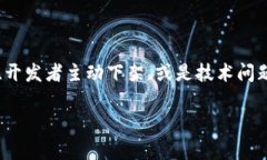 截至我最后获得的信息（2023年10月），tpwallet在苹