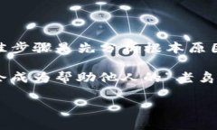 在讨论“tpwallet为什么私钥会导入失败”这个问题