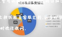 在TP身份钱包中查看钱包名称的方法通常是相对简