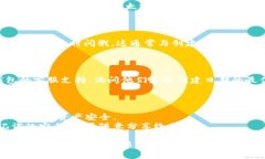 要查找tpwallet（TP钱包）的创建日期，可以按照以