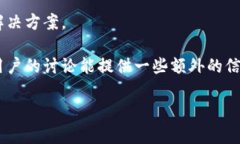 关于TPWallet充值是否关闭的问题，目前并没有官方