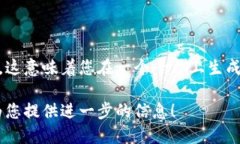 Token.im和TPWallet是两个不同的数字钱包平台，它们