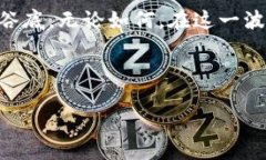 当然可以！以下是围绕虚