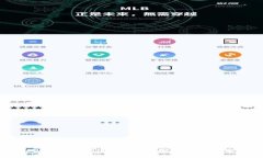 当你的 TPWallet 闪退时，如