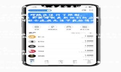 关于“海外ID无法下载TP