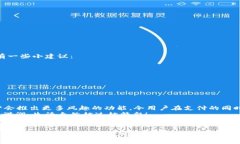   苹果手机能否使用TPWal