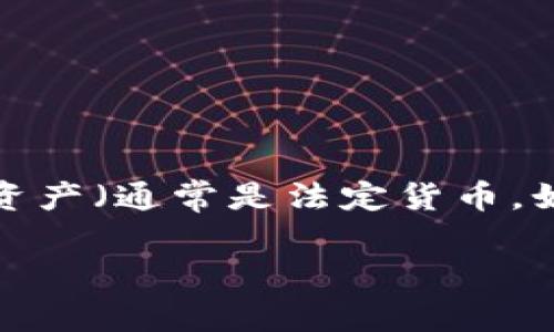 是的，泰达币（Tether，USDT）被归类为一种稳定币（stablecoin），它属于虚拟货币（或称加密货币）的范畴。稳定币的设计初衷是将其价值与某种稳定资产（通常是法定货币，如美元）关联，以减少价格波动。泰达币的价值通常与美元一对一挂钩，因此它在加密货币市场中被广泛使用，主要用于交易、投资和作为价值储存工具。

如果您对此主题感兴趣或想了解更多关于泰达币及其在虚拟货币市场中的作用，请告诉我，我可以为您提供更详细的信息！