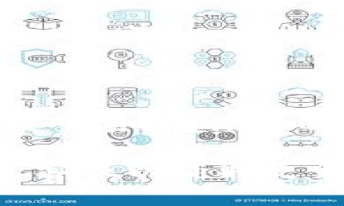 要找到TP钱包的公钥，您可以按照以下步骤进行操作：

1. **打开TP钱包**：首先，确保您已经安装并打开了TP钱包应用。

2. **选择您的账户**：在钱包主页，找到您想要查看公钥的账户。

3. **查看账户详情**：点击您选择的账户，进入账户的详细信息页面。

4. **查找公钥**：在账户详细信息页面中，您应该能找到公钥（Public Key）这一项，有时可能被标记为“地址”，由于这些钱包通常会同时显示地址和公钥。

5. **导出或复制公钥**：您可以选择复制公钥，以便于您在其他地方使用。

请注意，公钥通常和您的钱包地址是不同的，公钥用于加密和生成相关交易，确保您的钱包安全。因此，请务必小心处理您的公钥。

如果您在以上步骤中遇到困难，建议您参考TP钱包的官方文档或联系客服以获取更详细的帮助。