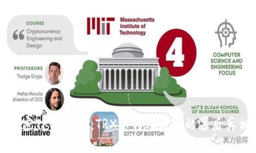 解密TPWallet：TRX币转账失败的幕后真相