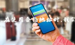 合约地址是区块链技术中