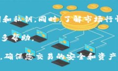 要将TPWallet中的USDT（我假