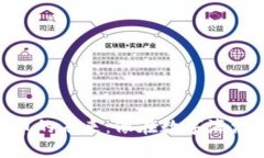 探索DEX虚拟币的未来：像