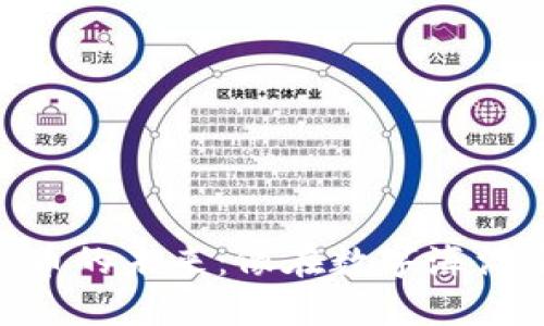 探索DEX虚拟币的未来：像在数字海洋中航行的帆船