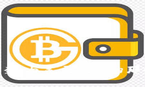 虚拟币的逆袭：与美元脱钩的那些“叛逆者”！