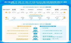 破解Tpwallet潘多拉：如何轻