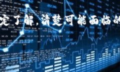 私钥通常可以导入到TP W