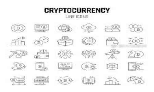 TPWallet的“天眼查”：钱包安全的“护身符”，还是“无形手”？
TPWallet, 钱包安全, 天眼查, 数字资产/guanjianci

引言：数字钱包的需要与挑战
在数字资产时代，钱包就像每个人的“数字口袋”，装着无数的珍贵财富。随着加密货币和NFT等数字资产的不断普及，钱包安全成为了大家不可忽视的议题。TPWallet作为一款备受关注的数字钱包，其内嵌的“天眼查”功能究竟能否为我们的钱包保驾护航呢？

什么是TPWallet？
TPWallet是一个多合约多资产支持的数字钱包平台，旨在为用户提供一个便捷、安全的管理数字资产工具。对于投资者来说，TPWallet不仅是存储数字货币的地方，更是进行交易、查看资产表现的重要工具。就像一个居家小能手，帮你收拾各种“数字杂货”，避免混乱和意外。

“天眼查”的功能解析
提到“天眼查”，很多人可能会到信息查阅平台。但在TPWallet中，这个功能的引入意在提升用户对钱包的安全性和透明度。通过“天眼查”，用户可以查询相关合约和资产的信息，从而减少被欺诈的风险。想象一下，“天眼查”就像是一双无形的眼睛，监控着钱包周围的环境，随时为你提供可靠的信息。

钱包安全的重要性
在“数字世界”中，黑客和诈骗者犹如潜伏在阴影中的猛兽，他们伺机而动，随时可能对你的数字资产发起攻击。因此，钱包的安全性就显得尤为重要。想想你在沙滩上晒太阳时，总是希望有一把遮阳伞保护自己不被晒伤。同样，钱包安全也需要类似的“遮阳伞”来抵挡潜在的威胁。

如何利用“天眼查”提升钱包安全性
TPWallet的“天眼查”功能可通过多种方式帮助用户识别和管理潜在的风险：

ul
listrong合约查询：/strong用户可以快速查阅相关合约的安全性报告，了解其中的漏洞和历史交易透明度。就像在选购商品时，我们总喜欢查看评价和反馈一样，查询合约让投资更加安心。/li
listrong资产追踪：/strong通过对资产的实时监控，用户可以随时掌握资产的动向，及时采取措施应对突发情况。这有点像家里的安防系统，时时刻刻监控着潜在的威胁。/li
listrong交易历史：/strong利用“天眼查”，用户可以回顾自己的交易历史，从中发现异常交易和可能的欺诈行为。犹如你打开信封时，总希望能够看到一封来自远方的好消息，而不是一份账单。/li
/ul

轻松玩转TPWallet：一手掌握安全与便利
使用TPWallet的过程其实就像是开车，最初可能会感到陌生，但随着时间的推移，你会发现其中的乐趣与奥妙。在使用“天眼查”时，用户不妨多花一些时间去熟悉其功能，利用这些工具来提升自己的数字资产安全感。

总结：TPWallet和“天眼查”的未来展望
随着技术的发展，数字钱包和其安全机制也在不断演变。TPWallet凭借“天眼查”这一创新性功能，无疑为用户的数字资产提供了更高一层的保护。不过，单靠任何技术都无法完全杜绝安全隐患，因此用户本身也需增强安全意识，学会防范各种潜在威胁。
就如同生活中的每一个小细节，安全始于自身。每个人都应当成为自己财产的守护者，而TPWallet及其“天眼查”功能，仅仅是你在这场保护战役中强有力的伙伴。

常见问题解答
strongQ1：TPWallet的“天眼查”如何使用？/strong
A1：用户只需在TPWallet的界面中找到“天眼查”功能，输入相关合约或资产信息，系统将自动查询相关数据，助您做出更明智的决策。

strongQ2：“天眼查”能否完全保障钱包安全？/strong
A2：虽然“天眼查”能提供更高的透明度和信息支持，但钱包的安全仍需用户自身的警觉与防范相结合。

strongQ3：TPWallet的费用如何？/strong
A3：TPWallet的使用和功能大多是免费的，部分高级功能可能会收取一定费用，具体可在官网查询。

结束语
在这个瞬息万变的数字世界中，钱包安全显得越发重要。TPWallet的“天眼查”功能，如同为你的钱包装上了一双明亮的眼睛，让你在复杂的数字环境中更加从容自信。希望每位用户都能在这场数字资产的冒险旅程中，尽情享受并高枕无忧！