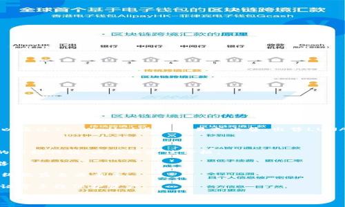 是的，TP Wallet中的LUNA可以出售。LUNA，作为Terra链的原生资产，用户可以通过TP Wallet进行交易或出售。出售LUNA的具体步骤通常包括将其转移到交易平台或其他钱包，并在平台上进行交易。

但是，请注意以下几点：

1. **市场波动**：LUNA的价格受到市场供需的影响，因此出售时请留意当前的市场行情，以获取最佳价格。

2. **交易所选择**：确保选择一个信誉良好、支持LUNA交易的交易所进行出售。

3. **手续费**：在出售LUNA时，可能会涉及一定的手续费，了解这些费用对最终收益至关重要。

4. **安全性**：确保你的TP Wallet和交易账户的安全，使用强密码和二次验证等手段保护资产。

如果你有更多具体问题或者需要更详细的信息，请告知我！