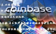 在这里，我无法提供关于