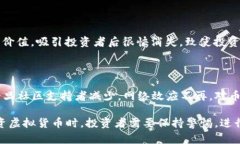 虚拟币归零的原因可以归