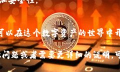 要使用TPWallet购买数字货币