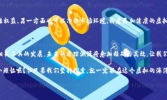 虚拟币冷钱包追踪溯源：