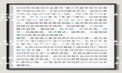 在讨论“交易所”和“T