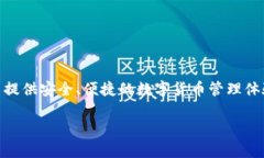 是的，TPWallet是波场（Tr