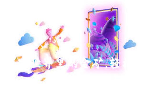 Roblox虚拟币：数字世界里的金矿，轻松赚取财富的秘诀