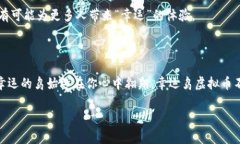   “幸运鸟”虚拟币：像一