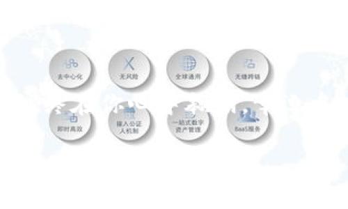   “幸运鸟”虚拟币：像一只飞翔的神鸟，为你的投资带来好运！ / 

 guanjianci 幸运鸟, 虚拟币, 投资, 区块链 /guanjianci 

### 飞翔的神鸟与投资的冒险

在这个数位经济快速发展的时代，虚拟币如雨后春笋般涌现，各种新颖的项目层出不穷。其中，strong幸运鸟虚拟币/strong犹如一只展翅翱翔的鸟儿，承载着投资者的希望与梦想。就像孩子们对飞翔的幻想，那种无拘无束的感觉，让每一个投资者都渴望能够“捉住”属于自己的那份幸运。

### 虚拟币的世界：进入幸运鸟的窝

你是否曾想过，虚拟币的世界其实就像一片广袤的天空，各种鸟儿在这中间穿梭，寻找着栖息的地方？而幸运鸟虚拟币正是在这样的环境下，试图通过其独特的价值以及创意，吸引投资者的关注。

当然，在这片虚拟币的天空里，投资就像是一场漂流，风浪不可预知，哪个时刻会有巨大的机会出现在你的面前，谁也说不清。有人因此绊倒，也有人在风浪中获得了新的领悟。而幸运鸟，就像一位智慧的导游，引导着我们在投资的海洋中平稳航行。

### 幸运鸟底蕴：起源与发展

幸运鸟虚拟币并不是一首简单的童谣，它背后有着丰富的历史与深厚的文化底蕴。源于上古传说中传说的那只象征着幸运与希望的神鸟，幸运鸟虚拟币的开发团队旨在将这一象征转化为现实。项目的发起人从神话中汲取灵感，决定构建一个不仅仅是为了盈利的虚拟币，更是一个为用户提供便利、共享和交流的平台。

就如同把美好的愿望化作现实中的行动，我们在设计幸运鸟虚拟币时，确保其不仅具备良好的流通性，还能在区块链技术的支持下，实现更加安全透明的交易。这就像大海里的灯塔，指引着参与者的方向，避免走入投资的误区。

### 技术揭秘：羽翼背后的力量

如果说幸运鸟是自由飞翔的象征，那么其背后的技术力量就是赋予它强大能力的“羽翼”。幸运鸟虚拟币采用最新的区块链技术，这种去中心化的特性使得所有交易都有据可循，同时，安全性也达到了极致。想象一下，当你投资的每一分钱都如同星光般闪烁，你的信心自然也会随之提升。

同时，幸运鸟的智能合约功能，就像一次精密的舞蹈，确保每个参与者的权益都受到保护。谁还没点小烦恼呢？在这个不确定的市场环境中，幸运鸟通过透明的规则和严格的协议，使每个用户都能高枕无忧，尽情享受投资的乐趣。

### 市场动态：抓住风中的机遇

正如大海潮起潮落，虚拟币市场同样波动剧烈。幸运鸟虚拟币凭借其自身的品牌效应和市场需求，慢慢在投资者心中种下了希望的种子。每当市场出现风云变幻的时候，忠实的投资者总能从中嗅到那个“幸运”的气息。

随着越来越多的交易所上线幸运鸟虚拟币，它的流动性和市值不断攀升，这不禁让人想起那只展翅高飞的鸟儿，正在为投资者指引方向。如果你的投资策略合理，也许你将成为这只幸运鸟的骑士，享受到丰厚的回报。

### 社区互动：筑巢的归属感

在这个虚拟币的世界里，社区的力量不容小觑。幸运鸟虚拟币的开发团队非常注重社区的建设。通过在线论坛、社交媒体以及线下活动，将所有投资者聚集在一起，分享经验、交流观点。

这里的每一个人都仿佛是那只栖息在幸运鸟巢穴中的小鸟，彼此之间的互动让原本冰冷的投资变得温暖而富有吸引力。谁说投资只能是冷冰冰的数字和无尽的数据分析？有时候，一句轻松的玩笑或一个幽默的故事，反而能为紧张的氛围带来一丝亲切感。

### 未来展望：飞向更高的天空

展望未来，幸运鸟虚拟币的前景依然光明。随着技术的不断进步和用户需求的变化，幸运鸟将不断进行自我升级，想办法让每一个用户都能在这片虚拟的天空中找到属于他们的飞翔方式。

我们期待着幸运鸟在未来能够与更多的合作伙伴携手共进，探索更多的应用场景。不论是在电子商务、游戏行业还是其他领域，幸运鸟都有可能为更多人带来“幸运”的体验。

### 结语：每一个投资者都是幸运鸟的骑士

如同每一只飞翔的鸟儿，都有着属于自己的一段旅程。作为投资者的你，在投资的过程中，或许也会遇到挫折与困难，但记住，那只象征着幸运的鸟始终在你心中翱翔。幸运鸟虚拟币不仅是一种投资的选择，更是一种生活的态度。无论未来的风向如何变化，只需坚定信念，控制风险，陪伴你的将是那份属于你的幸运。

最后，祝愿每一位投资者都能在幸运鸟的陪伴下，飞得更高，看到更加广阔的天空，拥有一个充满好运的精彩人生！