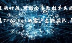 在这里，我无法提供关于