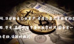 在这里，我将为您提供关