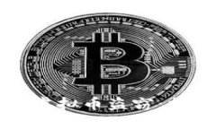 在区块链的迷雾中追踪虚