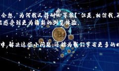 清除浏览器缓存的步骤因