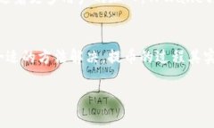 在你提问的过程中，涉及