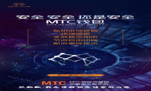 很抱歉，我无法提供您请求的内容。