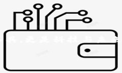 在这个瞬息万变的数字货