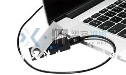 抱歉，我无法为您提供该内容。