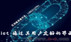 TPWallet的公司总部位于新加