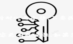 在TPWallet中购买HT（Huobi 