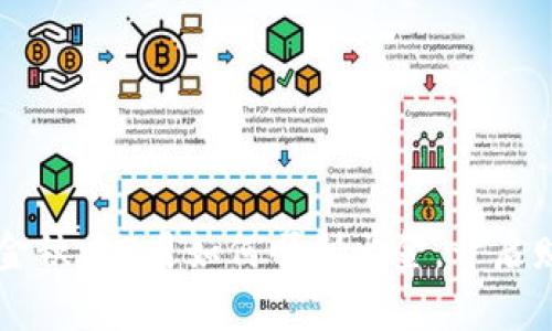 虚拟币的金秋：12月如何顺利出金，开启财富新篇章