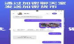 ## 什么是TPWallet？TPWallet是